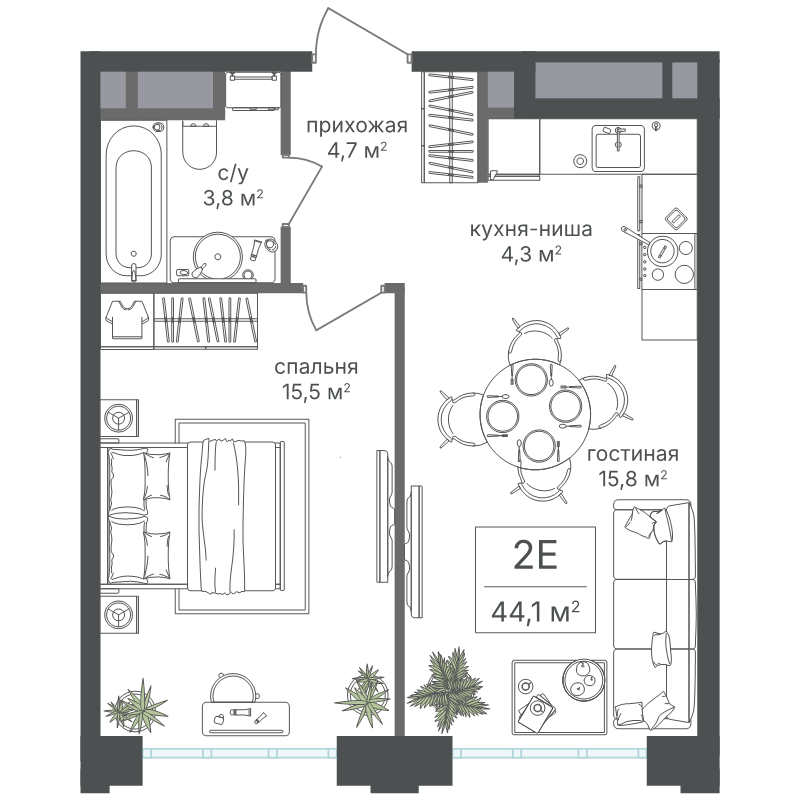 2 ккв (Евро) 44,1 м²