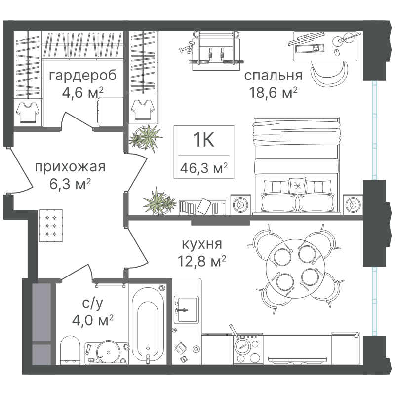 1 ккв 46,3 м²