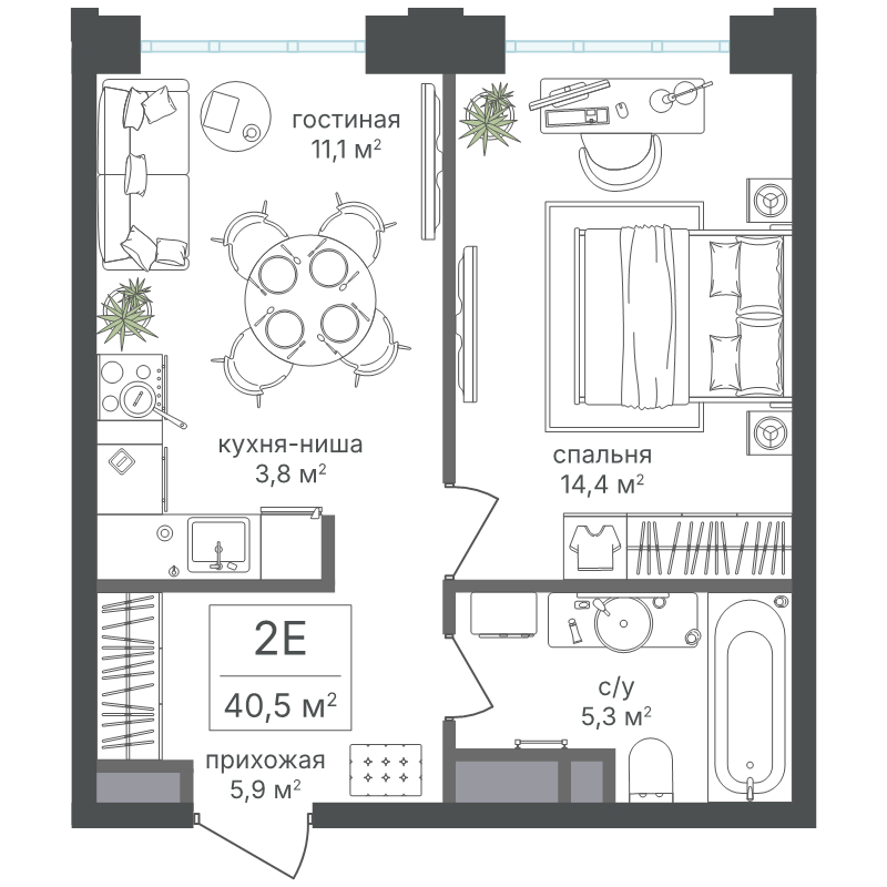 1 ккв 40,5 м²