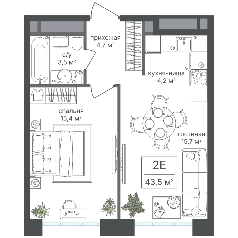 2 ккв (Евро) 43,5 м²