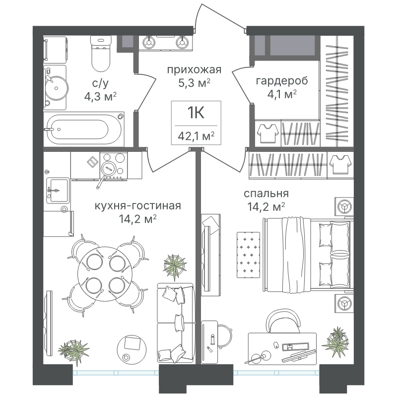 1 ккв 42,1 м²