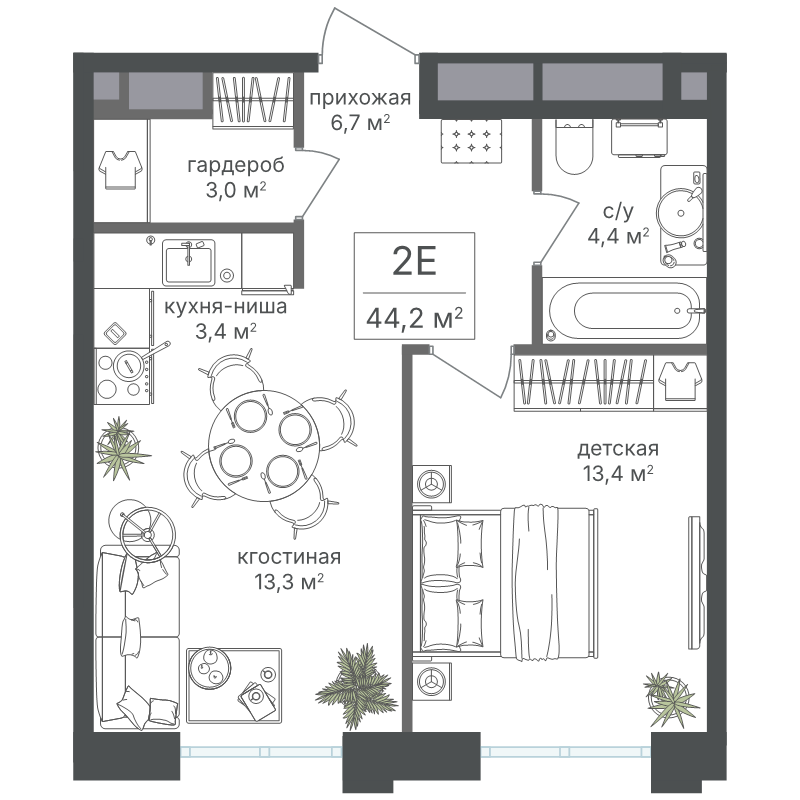 2 ккв (Евро) 44,2 м²