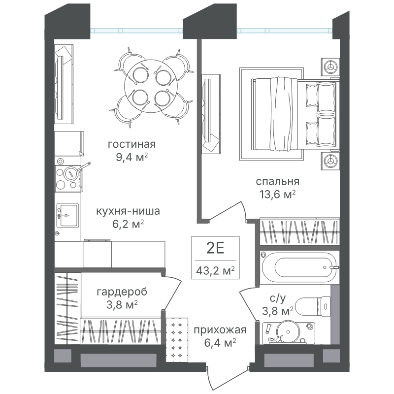 2 ккв (Евро) 42,9 м²