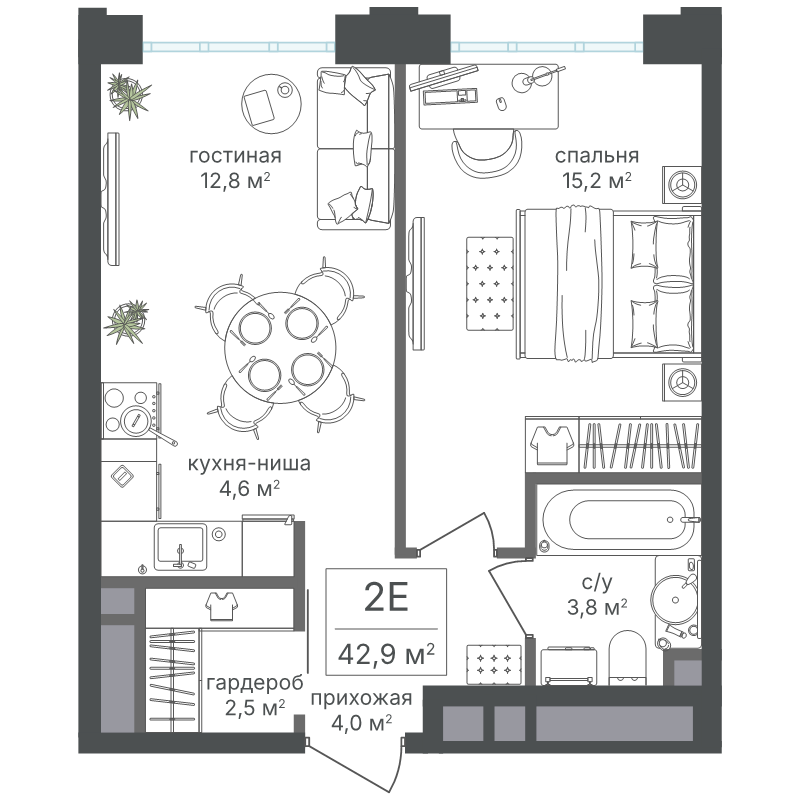 2 ккв (Евро) 42,9 м²