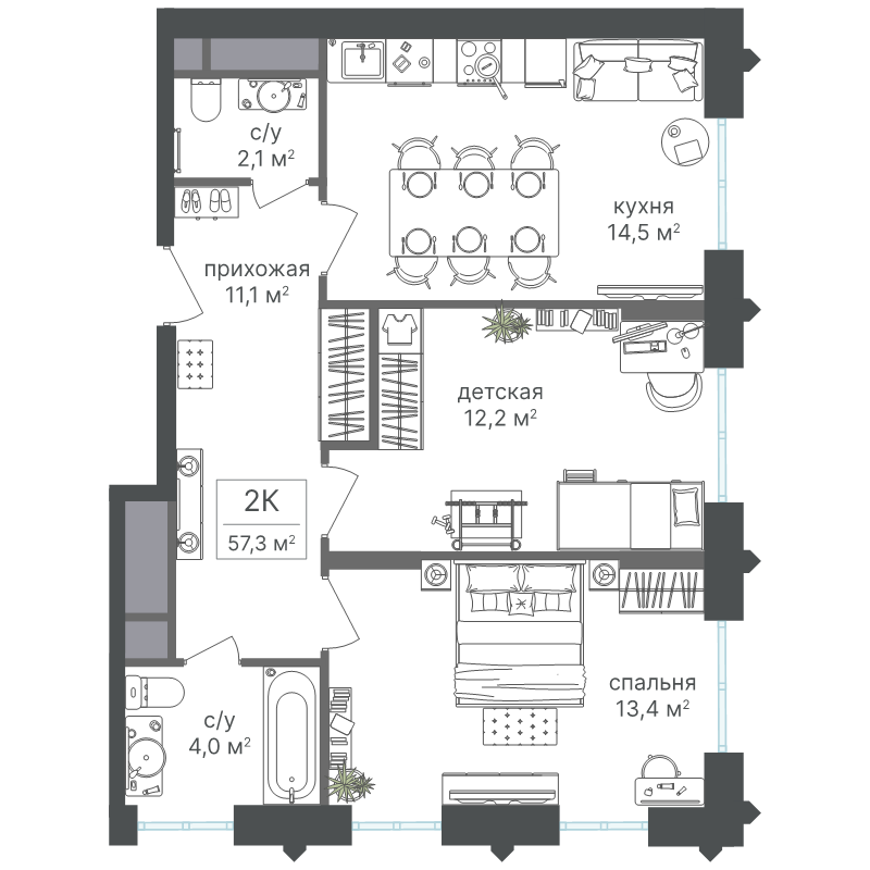 2 ккв 57,3 м²