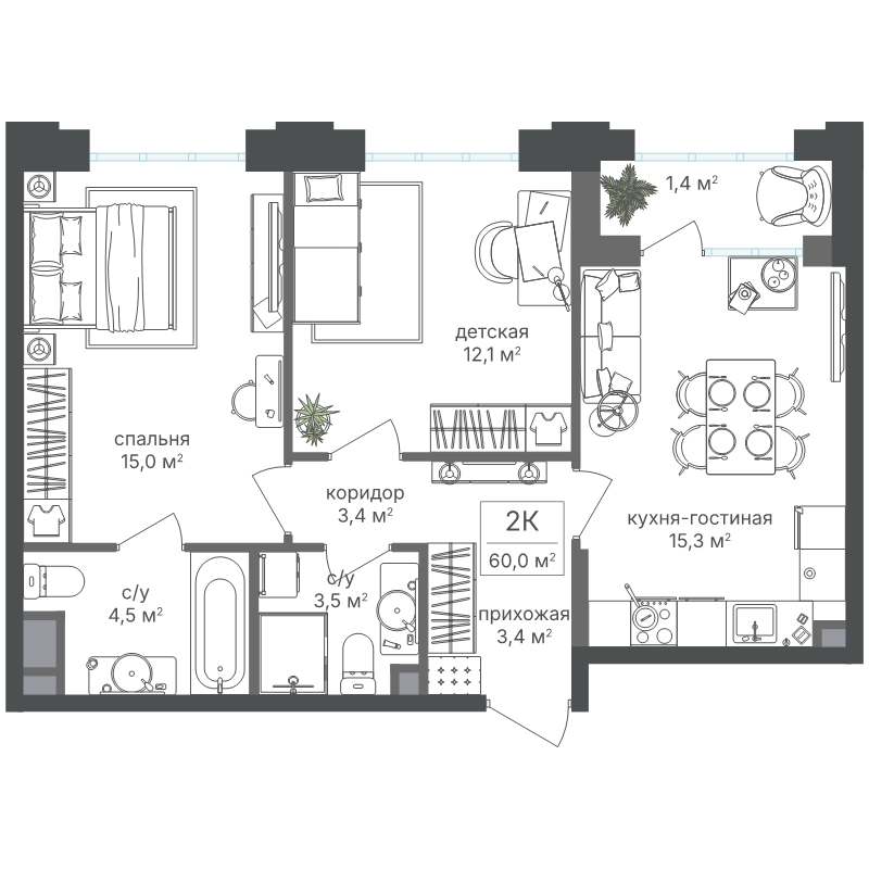 2 ккв 58,7 м²