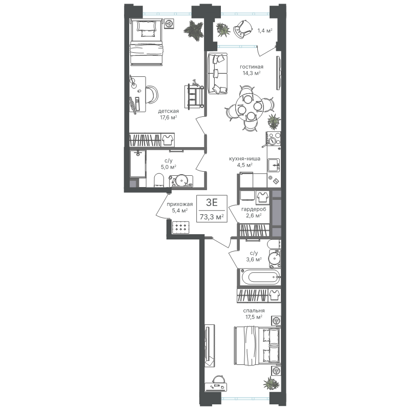 3 ккв (Евро) 71,9 м²