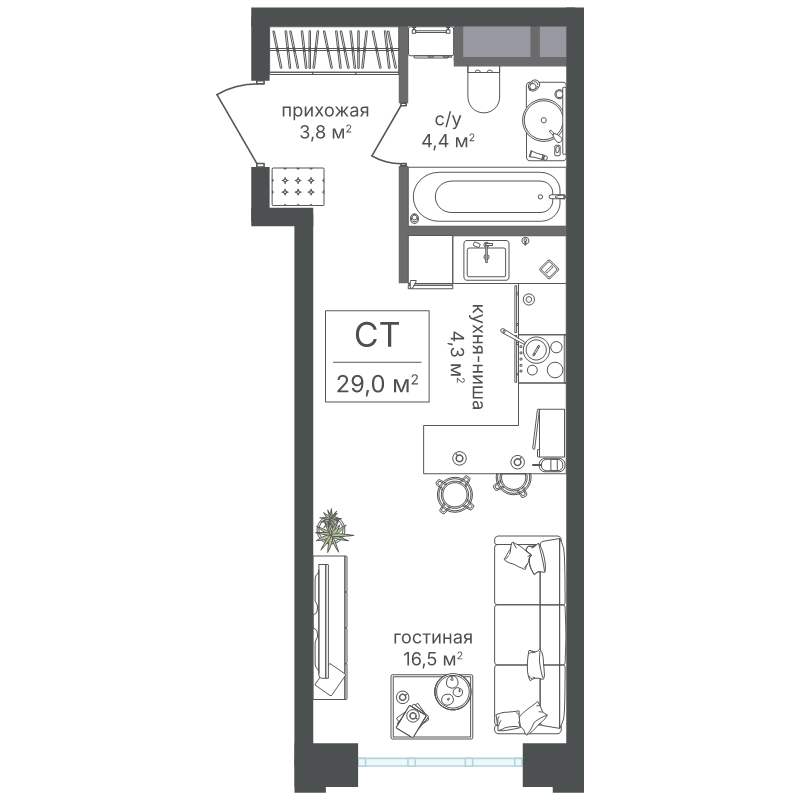 Студия 29 м²