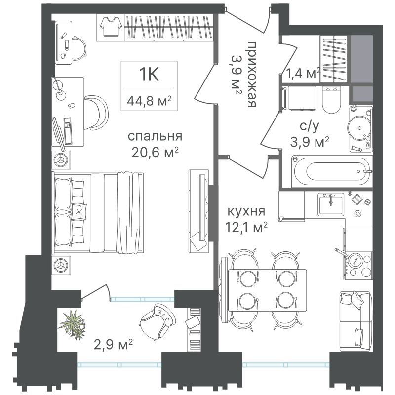 1 ккв 44,8 м²