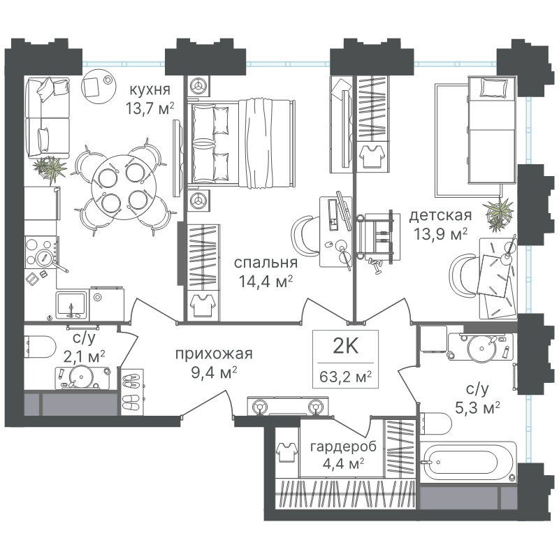 2 ккв 63,2 м²