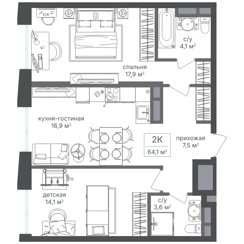 3 ккв (Евро) 63,5 м²