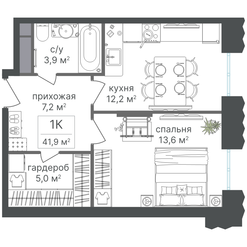 1 ккв 41,9 м²