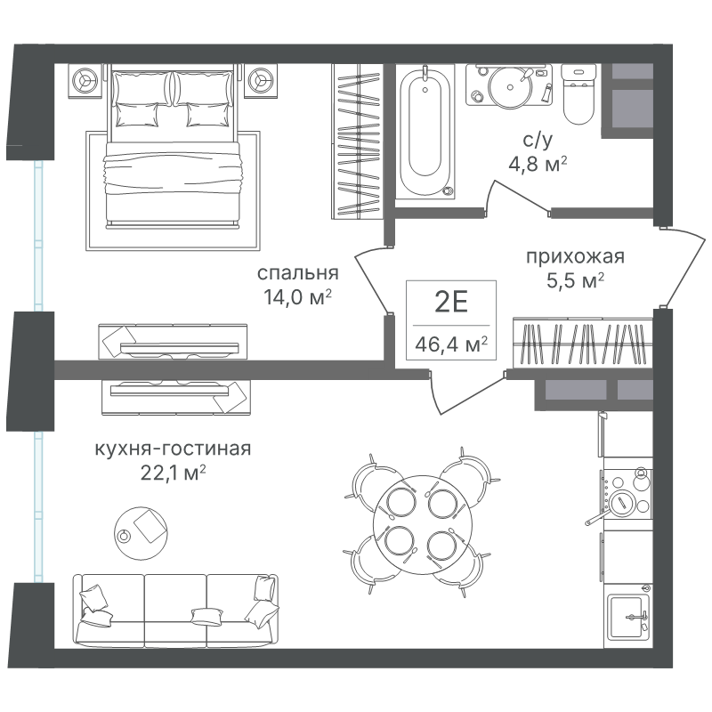 2 ккв (Евро) 46,3 м²