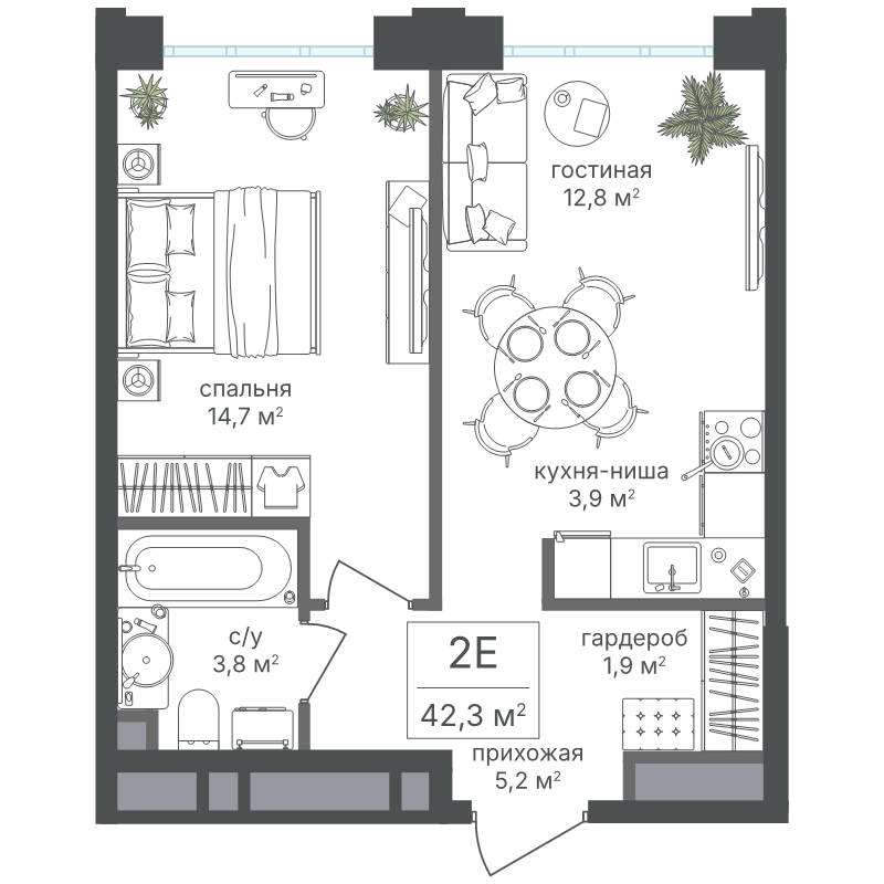 2 ккв (Евро) 42,3 м²