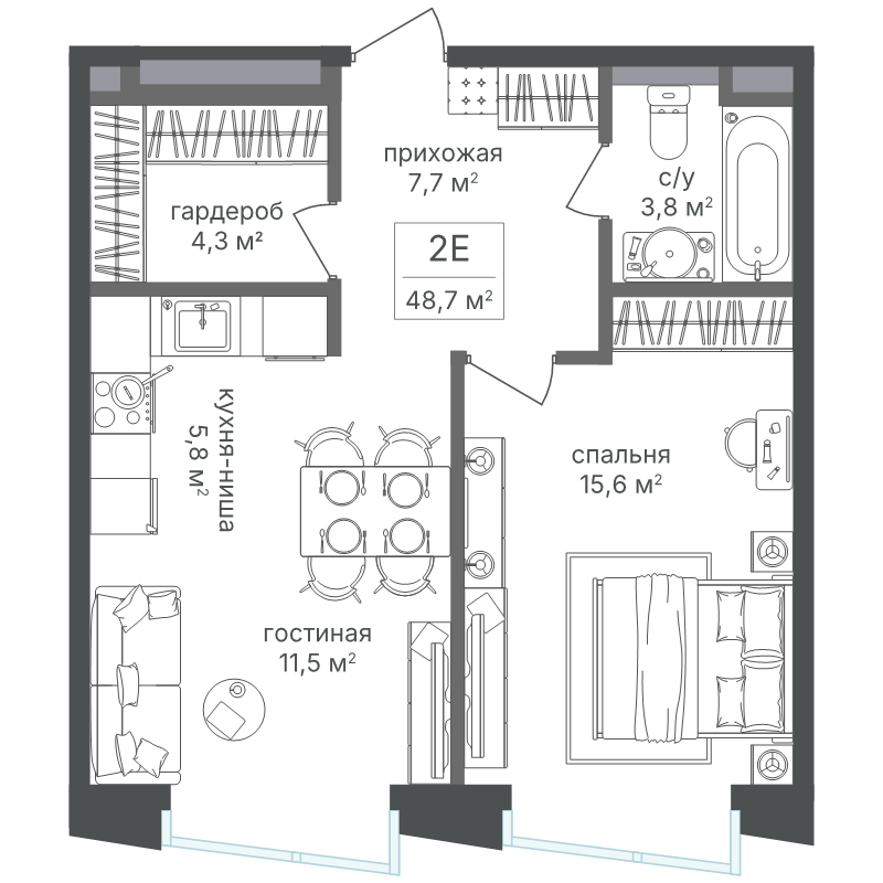 2 ккв (Евро) 48,7 м²