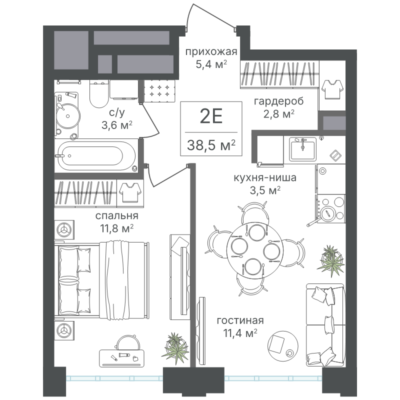 2 ккв (Евро) 38,5 м²