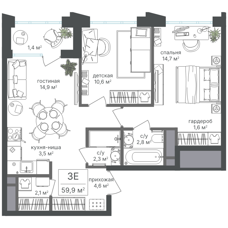 3 ккв (Евро) 58,5 м²