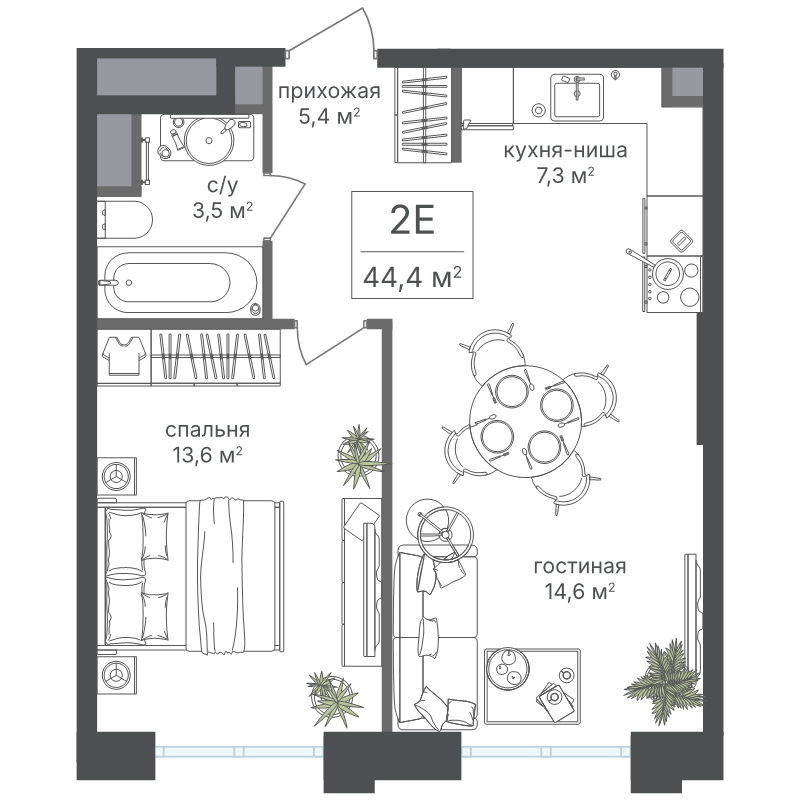 2 ккв (Евро) 44,4 м²