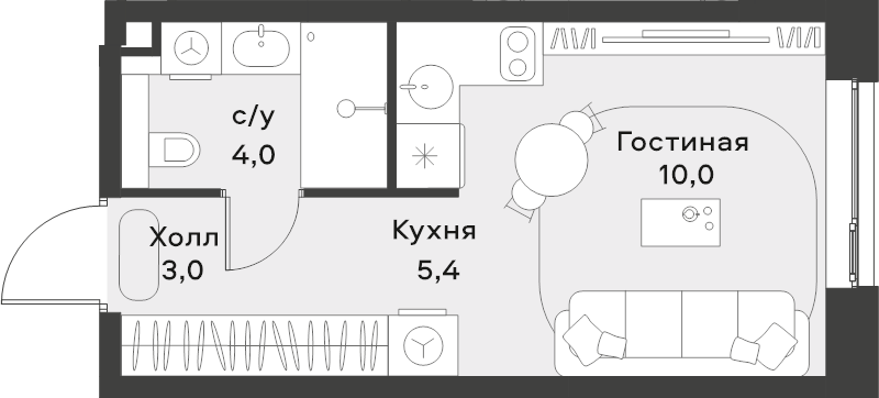 Студия
