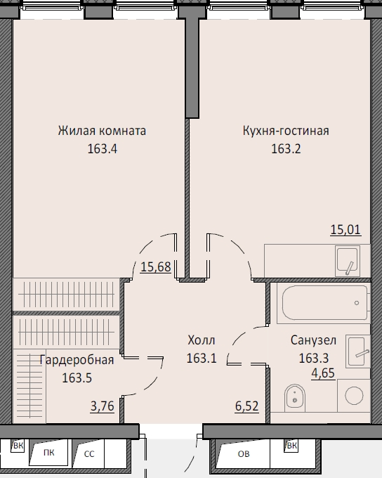 2 ккв (Евро) 45,8 м²