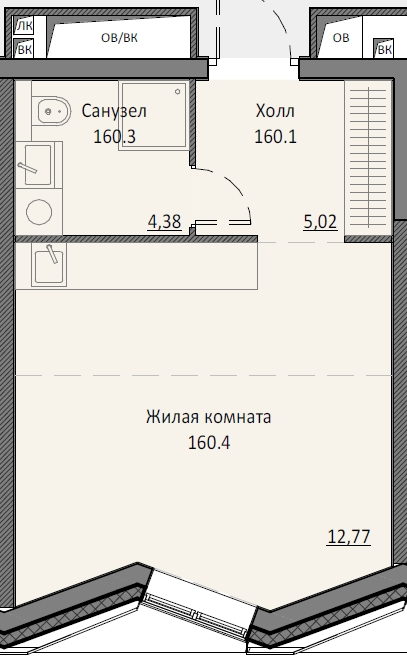 Студия