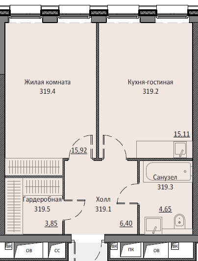 2 ккв (Евро) 46,2 м²