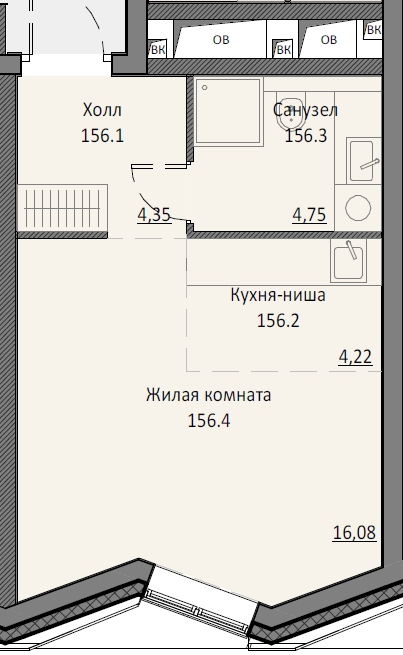 Студия