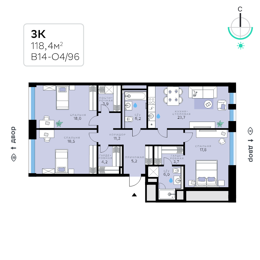 4 ккв (Евро) 118,4 м²