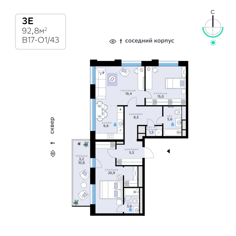 3 ккв (Евро) 92,8 м²