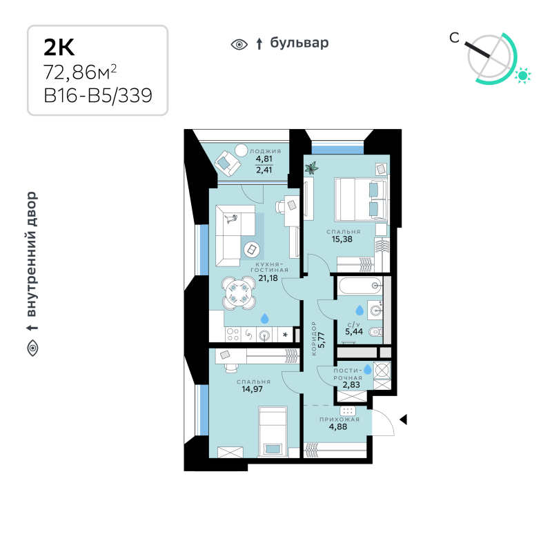 3 ккв (Евро) 72,9 м²