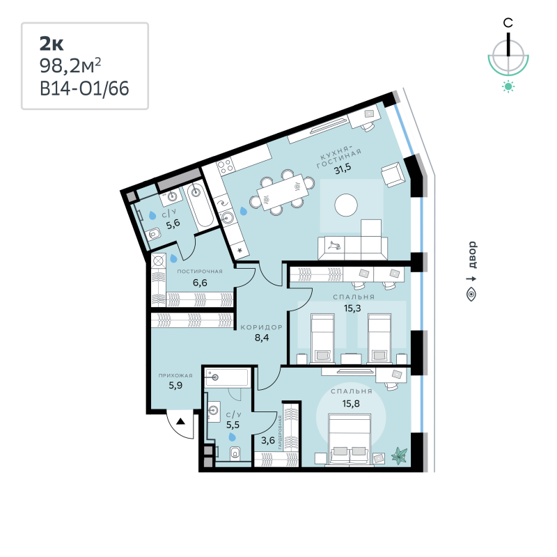 3 ккв (Евро) 96,9 м²