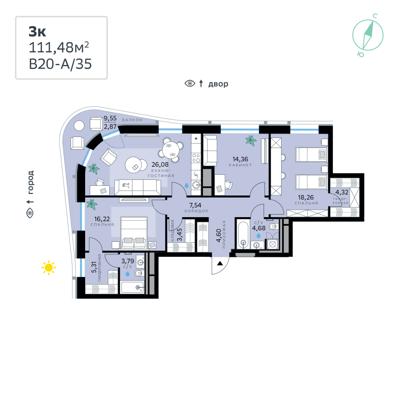 4 ккв (Евро) 111,5 м²