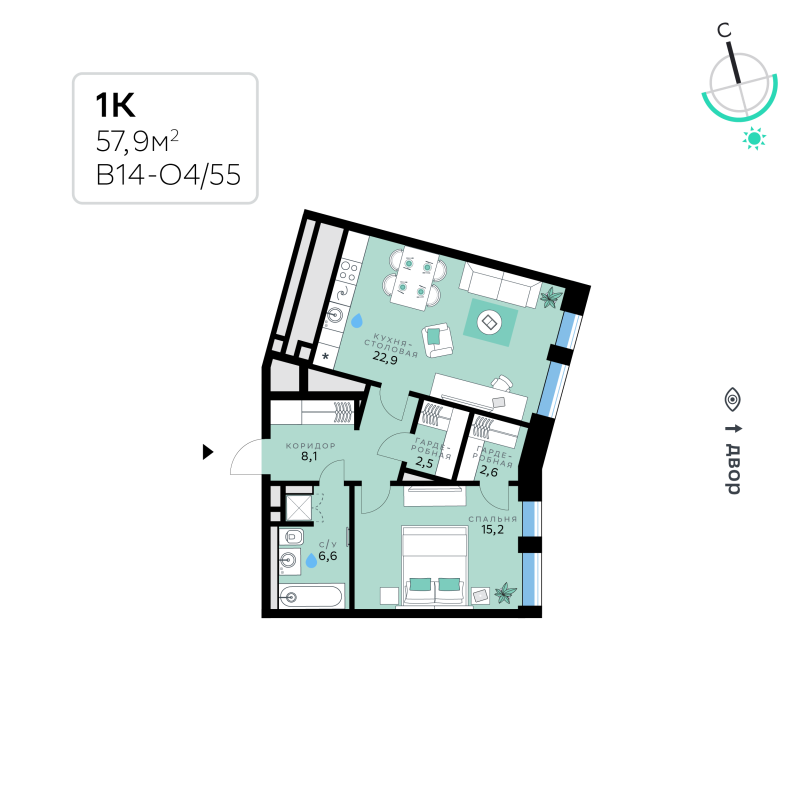 2 ккв (Евро) 57,9 м²
