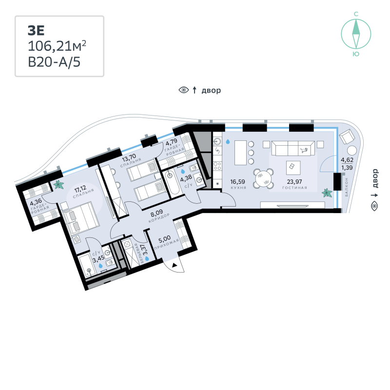 3 ккв (Евро) 106,2 м²
