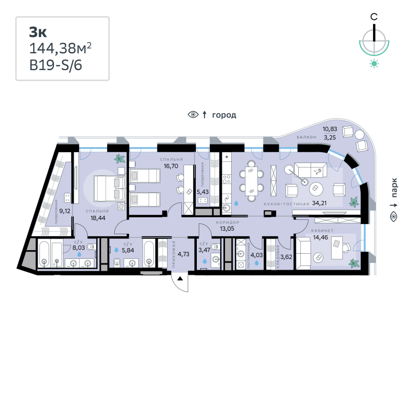 4 ккв (Евро) 144,4 м²