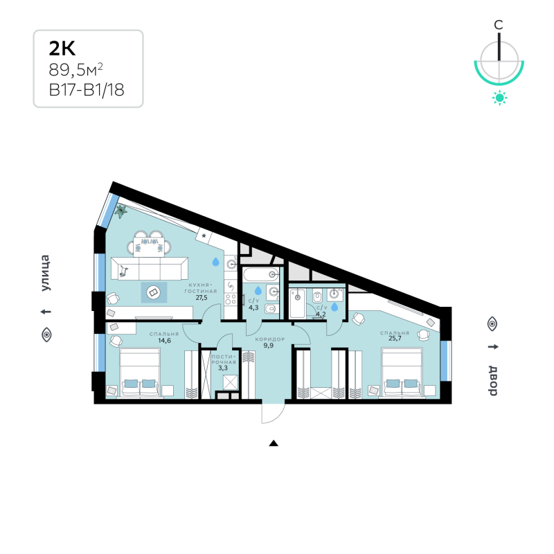 3 ккв (Евро) 89,5 м²
