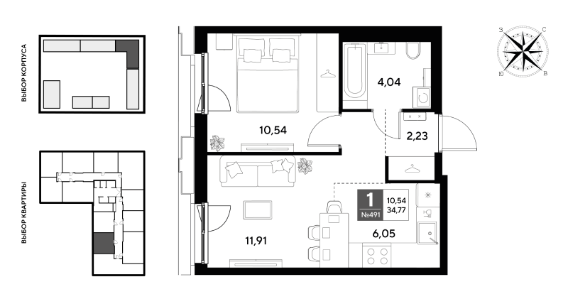 1 ккв 34,8 м²