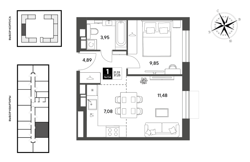 2 ккв (Евро) 37,3 м²