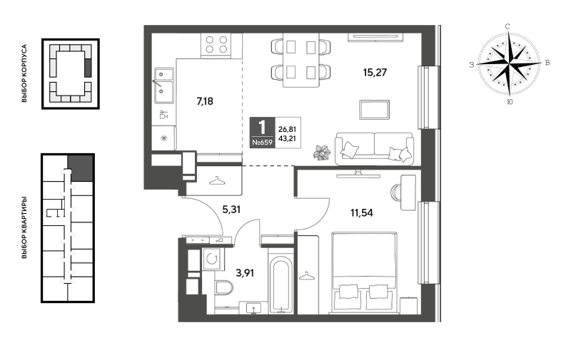 2 ккв (Евро) 43,2 м²