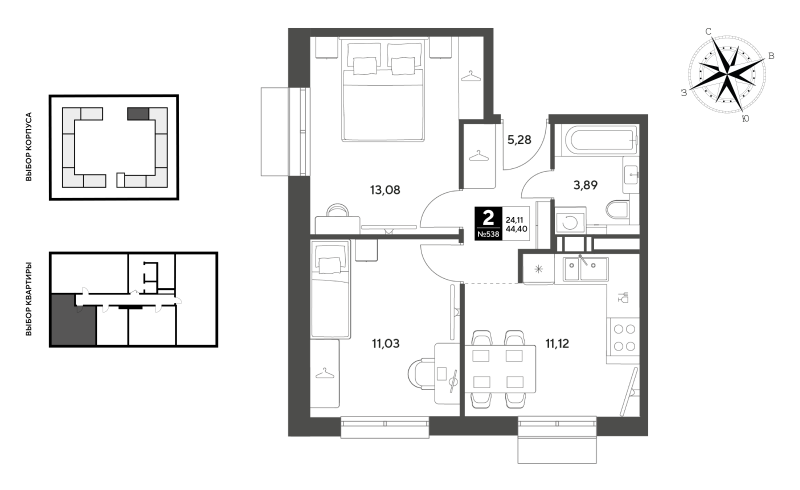2 ккв 44,4 м²