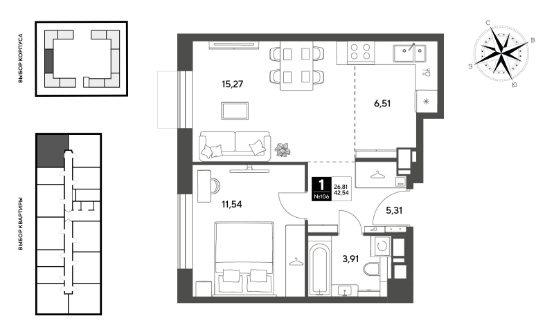 2 ккв (Евро) 42,5 м²