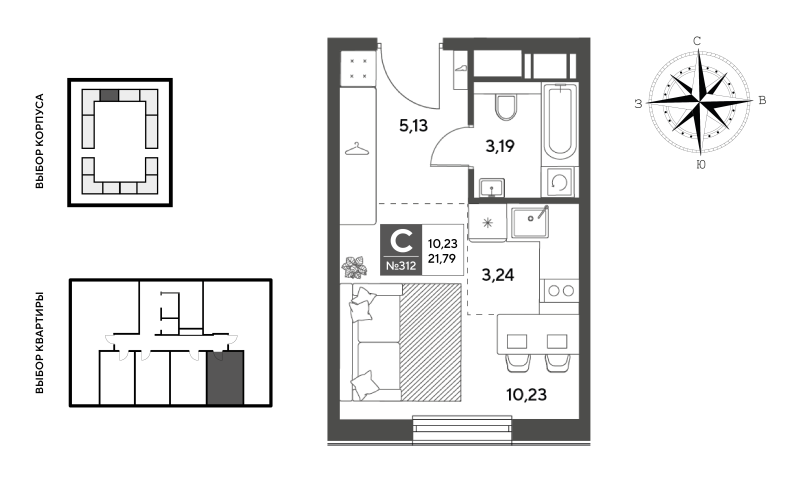 Студия 21,8 м²