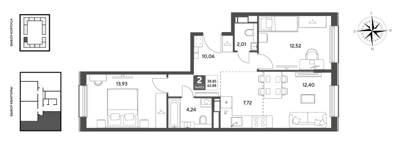 3 ккв (Евро) 62,9 м²