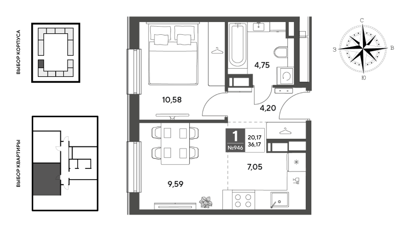 2 ккв (Евро) 36,2 м²