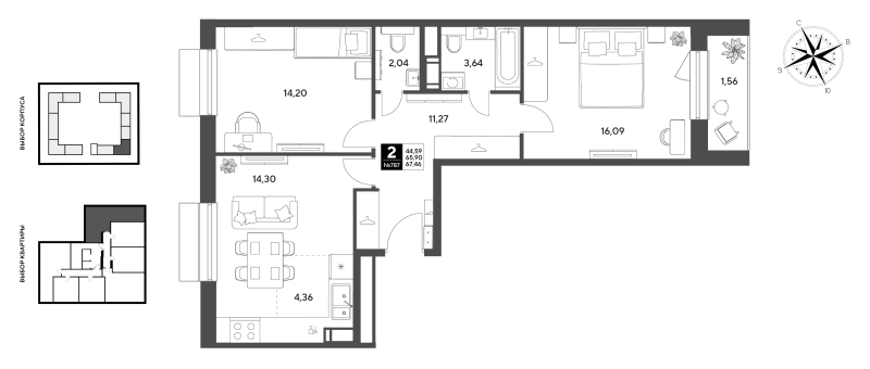 3 ккв (Евро) 67,5 м²