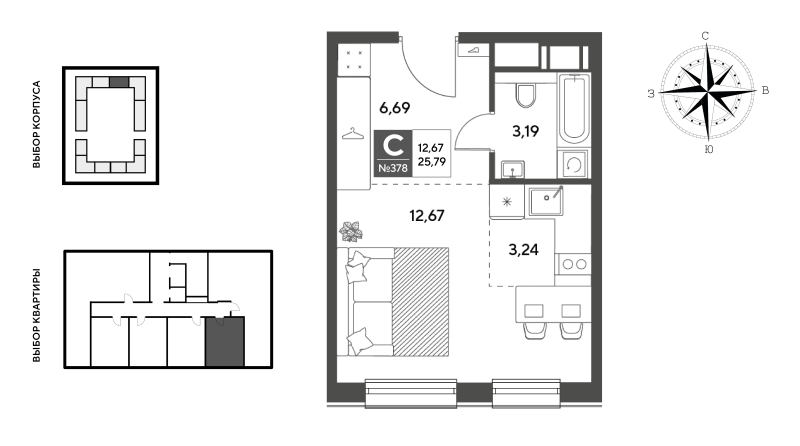 Студия 25,8 м²