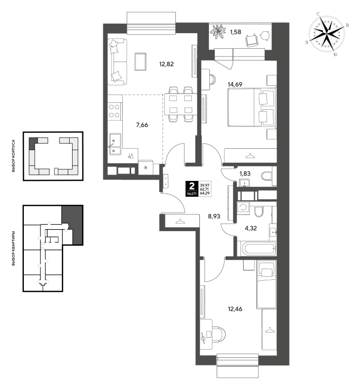 3 ккв (Евро) 64,3 м²