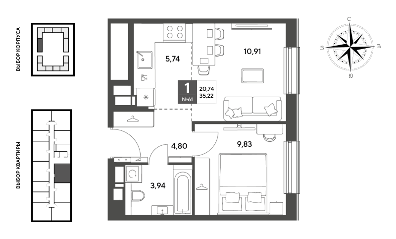 2 ккв (Евро) 35,2 м²