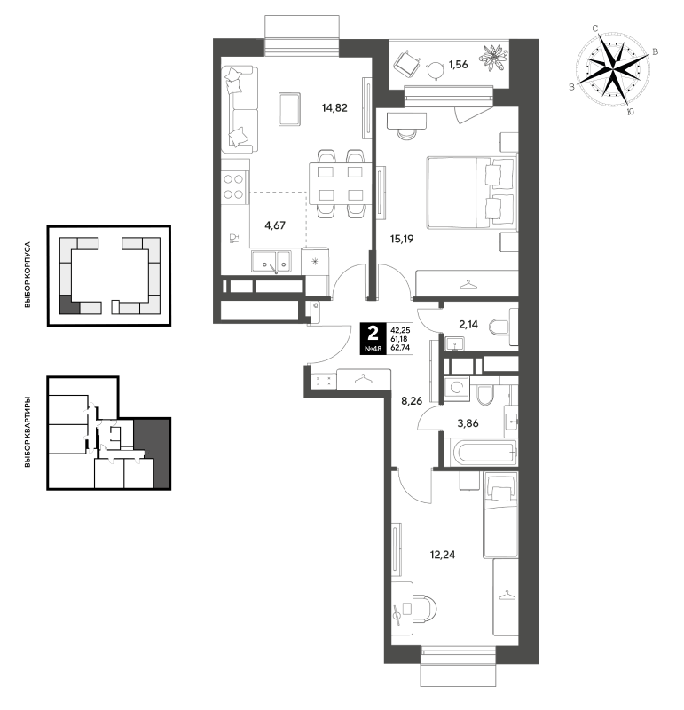 3 ккв (Евро) 62,7 м²