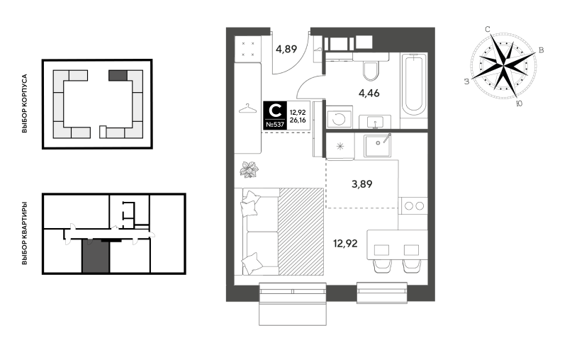 Студия 26,2 м²